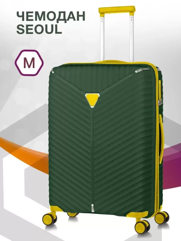 Чемодан L'Case Seoul PP Чемодан L'Case Seoul PP