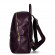 Рюкзак городской David Jones 7019-3 purple