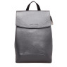 Рюкзак женский Ashley Silver Grey
