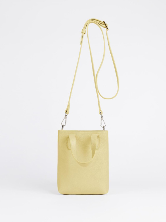 Сумка Richet 3261LN 948 желтая Сумка Richet 3261LN 948 желтая