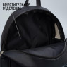 Рюкзак NAZAMOK, 5532492 черный Рюкзак NAZAMOK, 5532492 черный