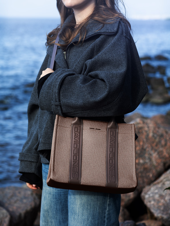 Сумка женская David Jones 7724 cocoa brown