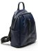 Рюкзак женский Vera Victoria Vito, 36-835-5 синяя