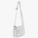 Сумка Runyi, RY-7019 белая