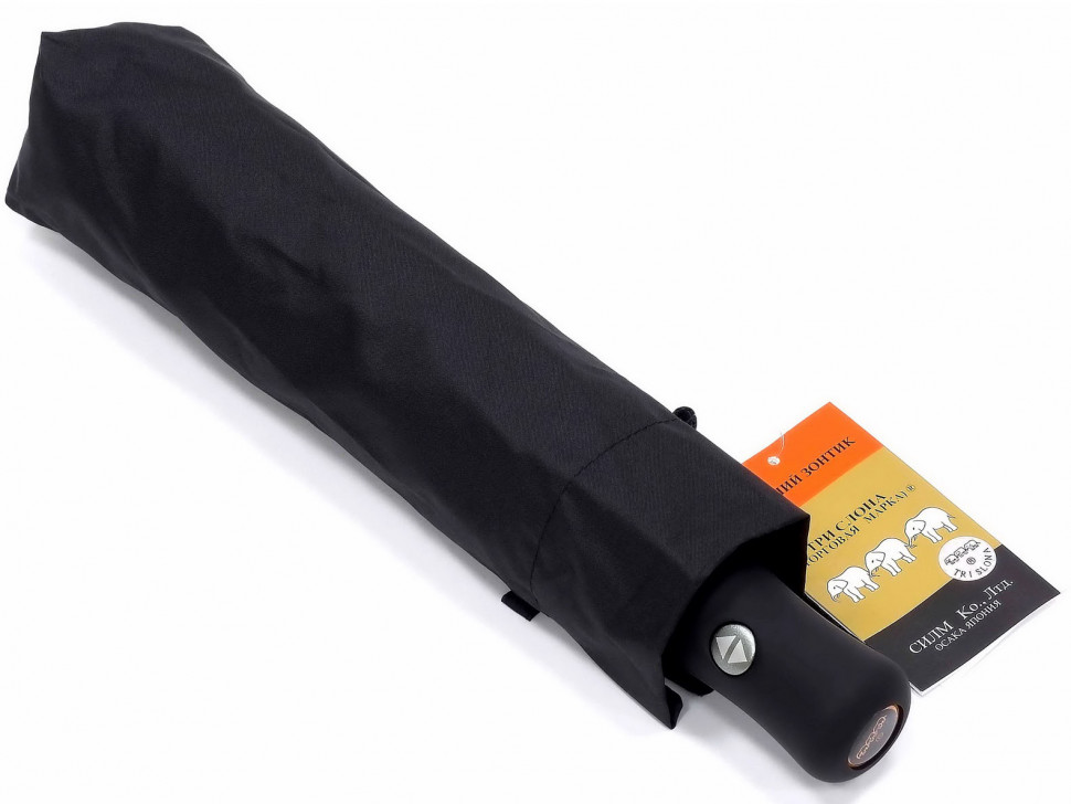 Зонт мужской Три Слона 795 (5795), 8 спиц, полный автомат