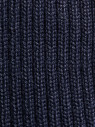 Шапка мужская 11468 MARHATTER тёмно-синий (57-59) Шапка мужская 11468 MARHATTER тёмно-синий (57-59)