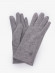 Перчатки HengTai (4.6)1321 светло-серые