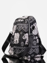 Сумка-рюкзак Jielshi 5228 слон Сумка-рюкзак Jielshi 5228 слон