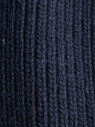 Шапка мужская 11658 MARHATTER чёрный
