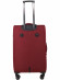 Чемодан Rion+, 458  26"