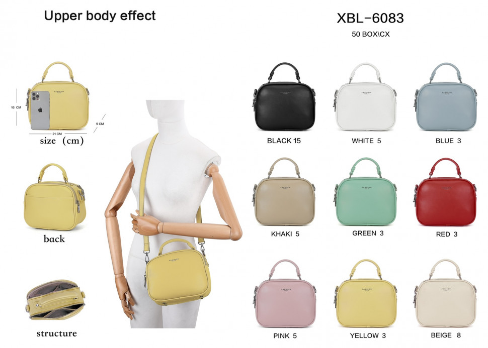 Сумка женская Johnny 6077 pink