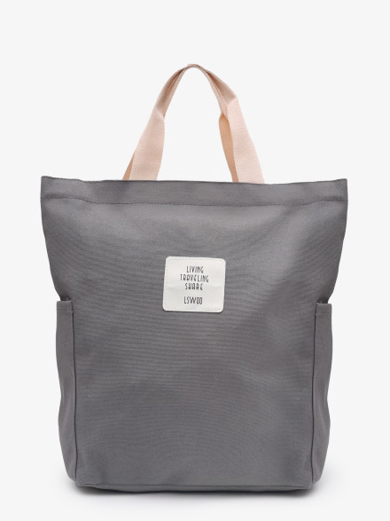 Сумка-шопер Living Traveling Share, Б 6005 серая Сумка-шопер Living Traveling Share, Б 6005 серая