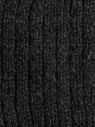 Шапка женская 13180 MARHATTER чёрный (56-58)