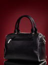 Сумка женская David Jones 7849 black
