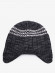 Ушанка 12859 MARHATTER антрацит (57-59)