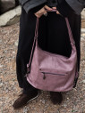 Сумка-рюкзак Roseshow 83130 сирень(41) Сумка-рюкзак Roseshow 83130 сирень(41)
