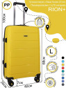 Чемодан RION+ 462 24" Чемодан RION+ 462 24"