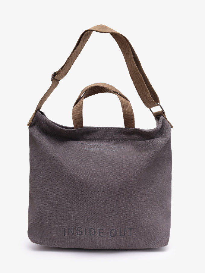 Шоппер LanShaWan 169 серый Шоппер LanShaWan 169 серый