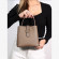 Сумка женская David Jones 7134 taupe Сумка женская David Jones 7134 taupe